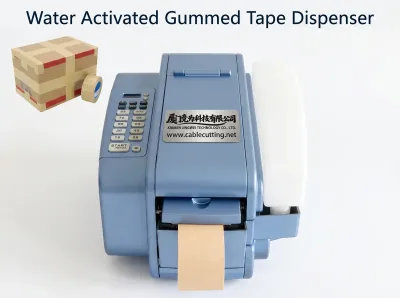 Automatic Water Activated Gummed Tape Dispenser Machine AT - Automated Tape Dispenser