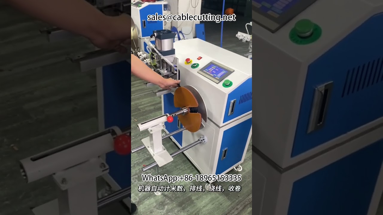 Wire Winding Machine with Meter Counter | Harness & Power Cord Coiling