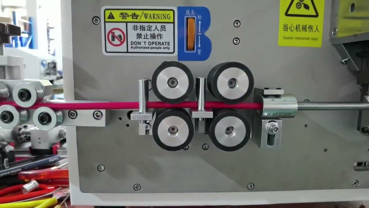 Large Square Computer Wire Stripping and Cutting Machine