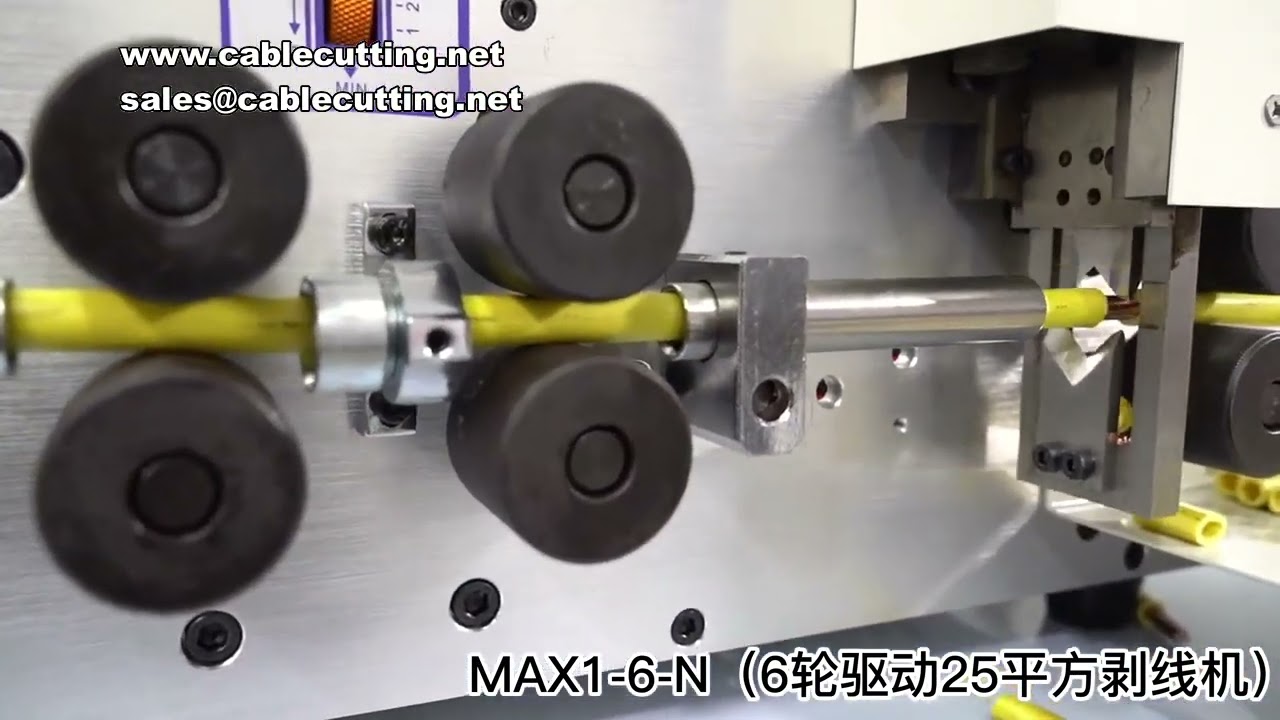 MAX-1 Automatic Cable Stripping Peeling Cutting Machine 0.2-25MM² Touch Screen Wire Cutter Stripper