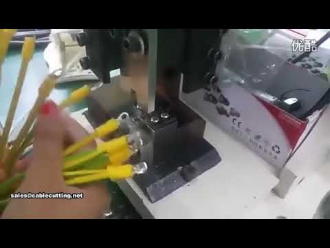 Automatic Vibrating Disc Feeder Tubular Single Grain Terminal Crimping Machine