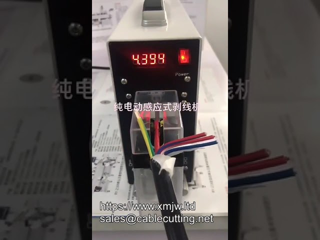 110V Automatic Electrical Wire Stripping Machine