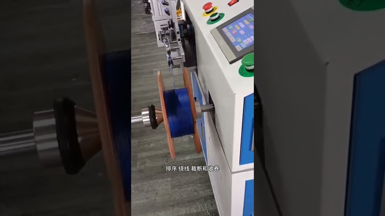 Halogen-Free Cable Auto Metering, Traversing, Winding, Cutting & Coiling Machine 1-15mm, 15kg