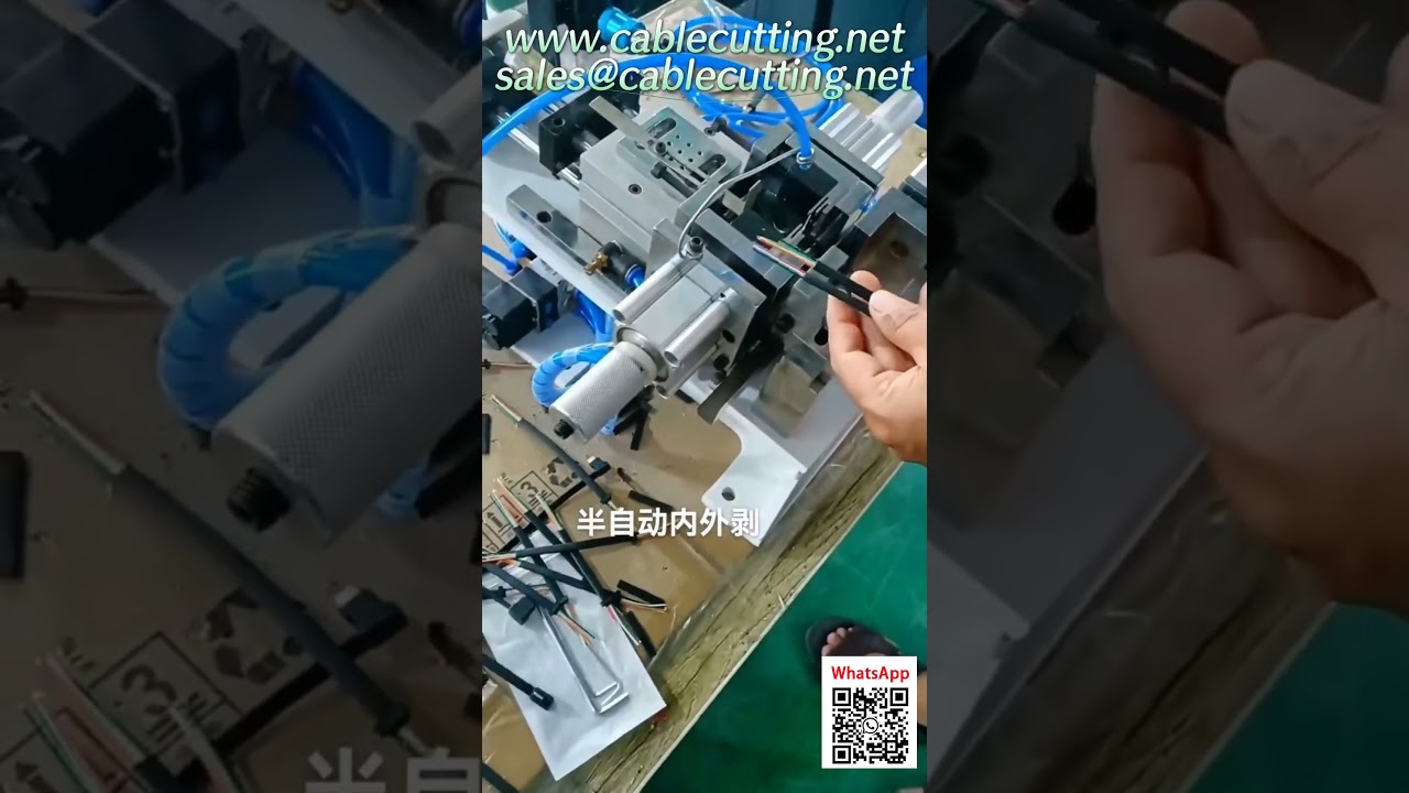 Automatic Wire Cutting and Stripping Machine with Coiling and Packaging System