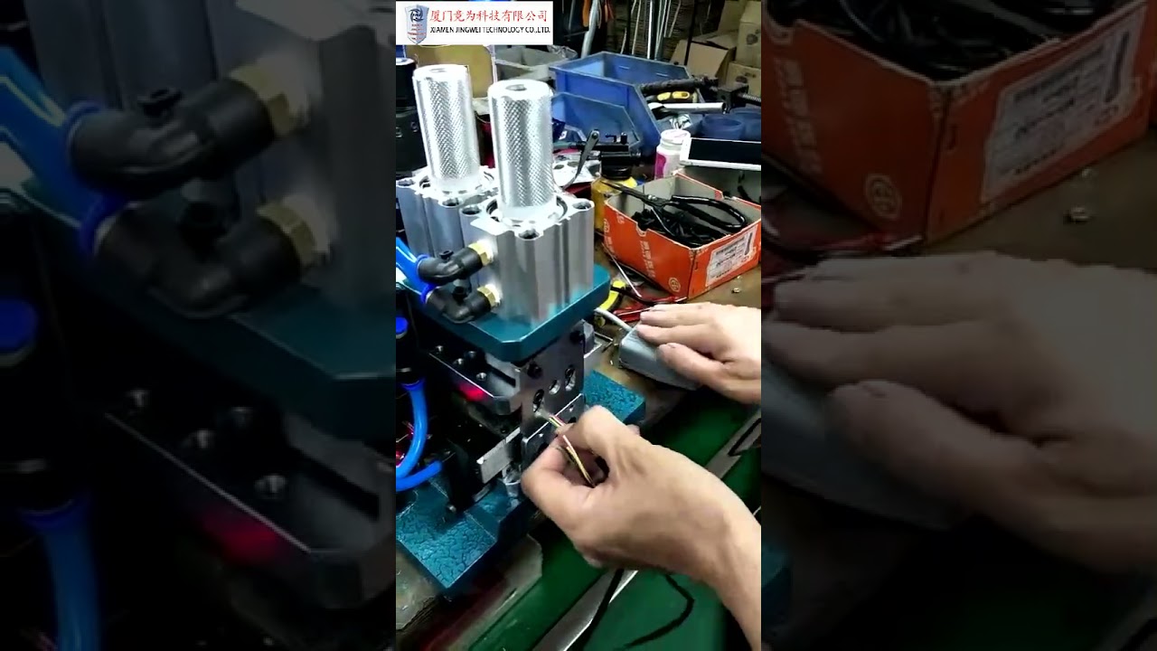 Pneumatic Cable Stripping Machine | Automatic Wire Stripper