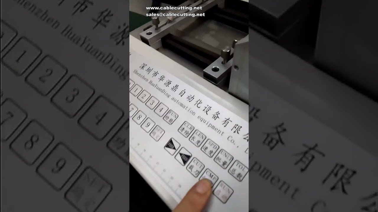 Automatic Fiber Tape Cutting Machine | High-Speed Fiber Tape Slicing Supply